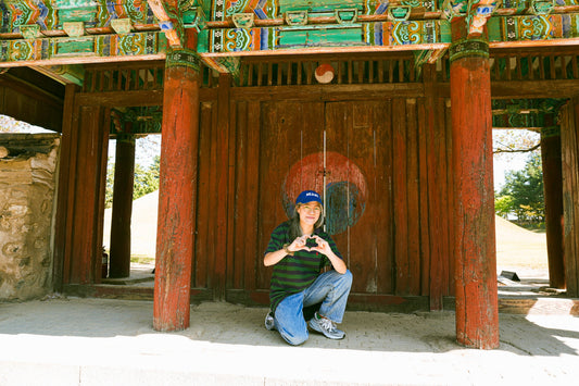From Seoul to Athens, and Back Again